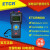 继电保护测试仪铱泰ETCR8600/B漏电器试漏电器的漏电动作电流 ETCR咨询客服有优惠