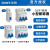 正泰CHNTDZ47-60 C32 1P2P3P4P空气开关小型断路器空开家用开关闸 40A 2P