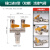 天然气三通阀门4分燃气三通气阀煤气液化气球阀开关接头家用 U型插口进双外丝出气阀