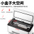 酷宝（Coolbox）胰岛素冷藏盒便携迷你随身小冰箱车载保温恒温箱充电式 触摸款-单电池