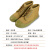 安全牌（AN QUAN PAI）10KV电工绝缘鞋棉鞋 保暖劳保鞋 Z010-1 绿色解放鞋 35码