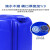 塑料桶堆码桶实验室废液桶方形25升化工桶包装桶食品级水桶废油桶 20升D款蓝色特厚款 全新料