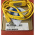二代黄色编程电缆FX3U编程线/三凌下载线FX-USB-AW