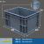 百金顿 EU周转箱 大号欧标物流箱过滤箱 加厚带盖子塑料物料盒工具收纳箱 400*300*230mm