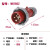 国曼（MNIEKNES）德标16/32A国曼3芯4孔5P航空对插插头IP67工业耦合器防水插座 4芯16A活动插座(MN1422)
