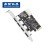 鑫隆钰展PCI-E转4口高速USB3.0扩展卡机箱后置台式机扩展转接卡大4pin供电