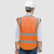 工者 反光衣 反光背心 安全指挥应急救援夜跑骑行马甲 印制定制款 10件起订 橙色 