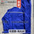 中国五冶工作服 双层有内衬 冬装加厚长袖套装包邮发出 五冶春秋装（单层套装） 195