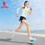 乔丹QIAODAN飞影PB4.0马拉松竞速跑步鞋全掌碳板跑鞋运动鞋女 海盐蓝/极光绿 -立春 35.5