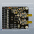 AD9268模块高速ADC 125M采样速率16位 模数转换器 FPGA开发板配套 FPGA开发板(含下载器电源)