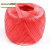 定制适用全新料塑料打包绳捆扎绳彩色捆绑带PP撕裂膜包装尼龙彩球 红色 6卷