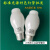 标准光源对色灯箱专用D65/D50/TL84/UV/CWF/U35/U30对色灯管 A光源 60W 16-20W