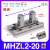 冈田PU气管8*5高压透明软管气泵压缩机管透明外径6X4MM气线 MHZL-20D加长导轨