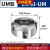 高精ER螺帽 雕刻机螺帽电主轴专用ER8/11/16/20/25/32/40螺母 ER40 UM型 M50*1.5(全白高精）