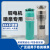 不锈钢QSP铸铁景观上海QS喷泉 假山别墅小区喷泉潜水泵 米白色 QSP10-14-0.75KW380V不