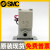 元族标签包装日本SMC电磁阀 VX240AA/BA/CA/DA/EA/FA/HA/JA/KA/LA VX240AA
