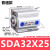 亚德客型薄型小型气缸SDA32*5X10/20/30/40/50/60/75/80/100/15 SDA32-25普通款