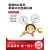上海AMFLO敦阳黄铜减压阀R82系列气R82IN-125 R82IN-125(25/1.6)