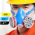 防毒面具防尘面具面罩喷漆电焊化工气体异味工业农药活性炭 双罐防毒面罩+活性炭10包