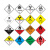 电梨 定制新国标安全标识牌 警告标志 电力警示3M反光铝板标牌（化学物危险品）铝板UV腐蚀标牌 当心微波 20*20cm