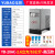玉豹冷干机冷冻式干燥机油水分离器空压机1.5/2工业级3立方过滤器 精品高配2.6立方/16公斤/高压 V
