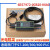 定制适用S7-2002F3002F400系列PLC编程PPI2FMPI数据下载通讯线 高性能型0CB20电磁款 4.5