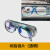 瑞谧适用电焊防护罩焊工专用护目镜面罩脸轻便焊帽头戴式氩弧焊接神器 BX面罩+透明眼镜+绑带
