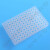 标普深孔板A41096 1.0ml 50块/箱 不加盖PP材质非消毒透明色单个包装 有机溶剂方孔板 液体处理储存块耗材