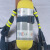 卡恩 正压式消防自给6.8L碳纤维空气呼吸器 银色 均码 030 