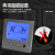 地暖温控器控制器恒温液晶地热温控执行器灰色水地暖控制面板 05款白色
