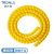 创优捷 阻燃电线电缆螺旋缠绕管 线缆装饰防冻保护套管 黄色 内径100mm 长1米