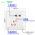 开关插座面板A3G二三插五孔单开家用畅意加+plus经典白光亮 电视插座--光亮面