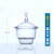 玻璃真空干燥器皿罐mlΦ210/240/300/350/400mm玻璃干燥器实验室 真空180mm