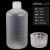ASONEPP塑料小口试剂瓶100/250/500mL亚速旺刻度广口瓶大口瓶 小口 1000mL