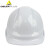 代尔塔 102106 安全帽ABS工地防砸防撞男女安全帽 白色 1个