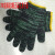 劳保手套 工作机修防护防滑棉纱手套线手套加厚棉线 手套 700克绿花240双