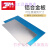 适之铝片 超薄 1060纯铝板6061铝合金板铝片铝排铝板材加工定制0.5 2 1060铝-0.2*200*500mm