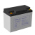 LEOCH理士电池 DJM1250 12V50AH（10hr）十小时率铅酸免维护 直流屏EPS应急电源 UPS不间断电源专用 蓄能电池