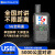 全国对讲机户外5000公里5G插卡通4G会所物流车队工地小型手持 轻薄版（轻薄一体机）