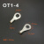 OT6-10冷压端子线耳鼻接线端子O型圆形铜鼻子连接器端子鼻 OT1.5-4(1000/包)
