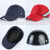 惠利得轻型防撞帽ABS抗冲击防护帽衬车间作业工作帽EVA减震安全帽 黑色