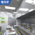 雅乐轩厨房工程整体厨房设备一套VR效果图