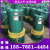 矿用隔爆型潜水排沙电泵BQS潜污电动防爆660排污泵三相抽水泵铸铁 BQS5012037