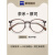 LISM 超轻便携防蓝光眼镜超轻冷茶色眼镜女可配镜片蔡司眼睛纯钛方圆 (建议0-600度)镜框+1.61镜片  配不准不要钱
