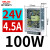 德力西CDKU开关电源LED 24v220转12V监控50W 200W直流5V变压器 24V/100W/4.5A