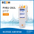 雷磁 便携式pH计数显酸度计精密ph测定仪强酸碱度ph值测试测量检测仪水质分析仪器 PHBJ-261L 