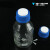 塑料流动相瓶盖1/2/3/4孔GL45试剂瓶盖补料换气白色蓝色黑色 流动相(四孔);