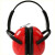 恒百思工业降噪耳罩 降噪工业海绵隔音器耳塞头戴式学习耳罩大号消音耳 豪华型 XL