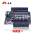 PLC工控板国产FX1N-24MT板式PLC控制器在线下载断电保存 FX1N-24MT-5