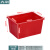 卉圳水箱塑料箱蔬菜批发货筐运输箱储水箱养龟箱红色50L带盖HJ492